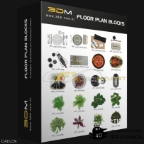 植物等PNG带通道贴图库Floor Plan Blocks