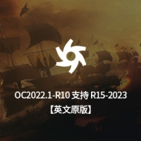 英文原版-OctaneStudio-for-C4D-2022.1-R10_win 支持R15-R2023 （正版安装包非和谐，