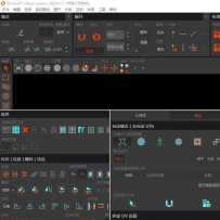 中文汉化版-三维展UV软件Rizom-Lab RizomUV Real Virtual Space 2022.0.11 Win 含C4D/