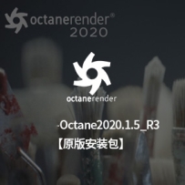 支持RTX30显卡oc版本-octane2020.1.5_R3 英文原版安装包 OctaneStudio-for-C4D-2020.1