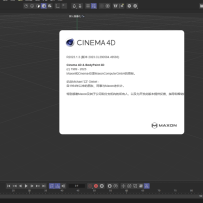 Maxon Cinema 4D 2023.1.3【C4D最新破解版下载】中文破解版