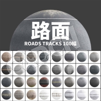 100幅道路地面路面贴图素材合集 Roads PBR Textures – Collection Volume 24