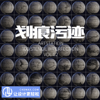 100组钢铁划痕污迹图片素材 Artstation – 100 Stencil Imperfection VOL.02