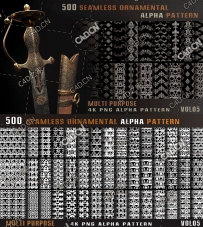 500个无缝装饰图案贴图素材500 seamless ornamental alpha pattern-Vol05