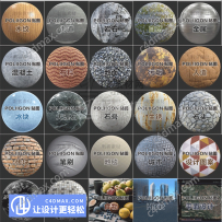 Poliigon Textures 真实扫描高清纹理贴图 232GB