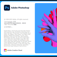 Adobe Photoshop 2023 v24.7.0 正式版 集成破解版