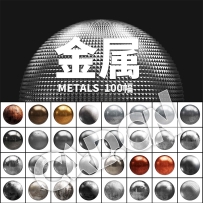 100幅金属材质贴图素材 CGAxis – Metals PBR Textures – Collection Volume 26