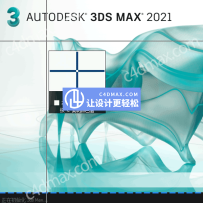 3DMAX安装包