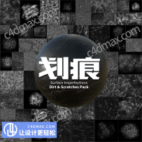 63幅划痕污迹黑白深度贴图素材 Surface Imperfections – Dirt & Scratches Pack